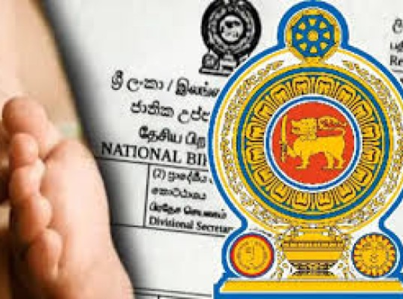 தமன்கடுவ பிரதேச செயலகத்தில் E-பிறப்புச் சான்றிதழ்கள் வழங்கும் பணி ஆரம்பம்